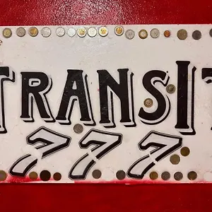 Transit 777 منزل للإقامة